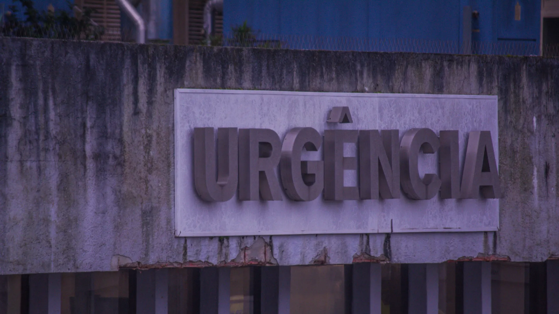 
                    Projeto da ULS reduziu em 70% idas às urgências de utentes de lares
                