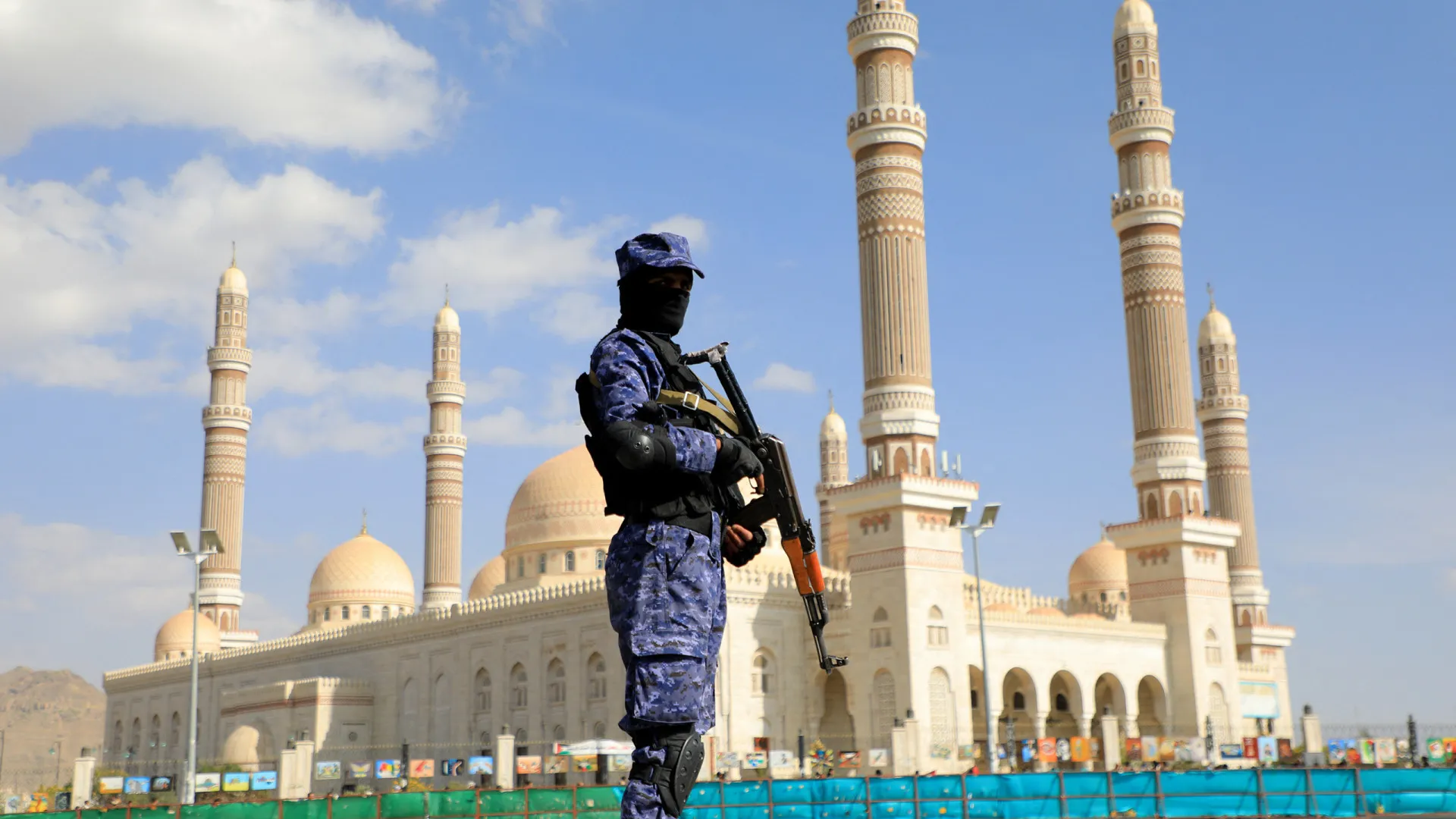 
                    Governo do Iémen condena 