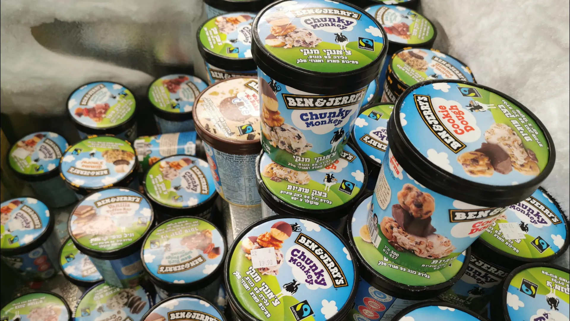 
                    Fundador da Ben&Jerry's deixa a empresa após criticar guerra em Gaza
                