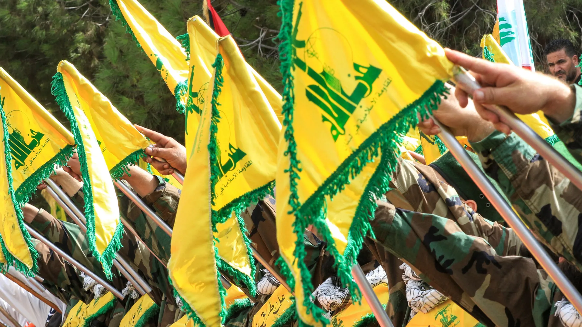 
                    Líbano diz estar perto de concluir início do desarmamento de Hezbollah
                