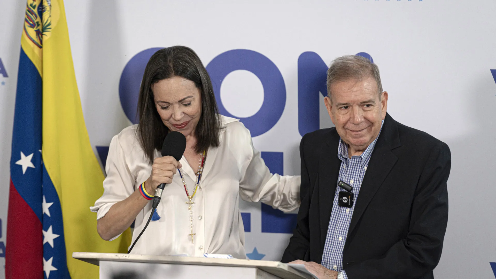 
                    Líderes da oposição venezuelanos recusam comentar ataques dos EUA
                