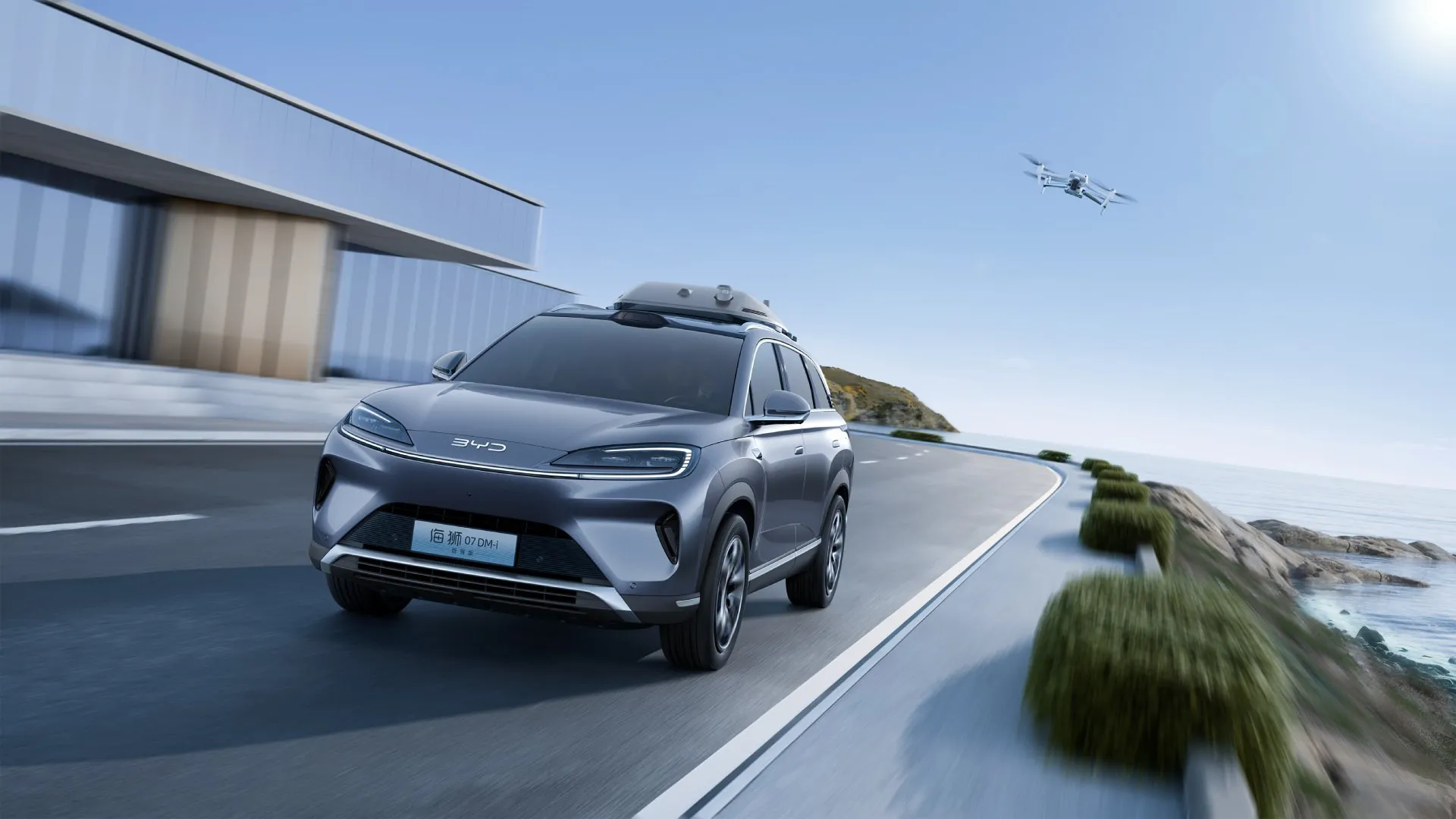 Carros da BYD passam a ter drones integrados. Sistema é pioneiro no mundo