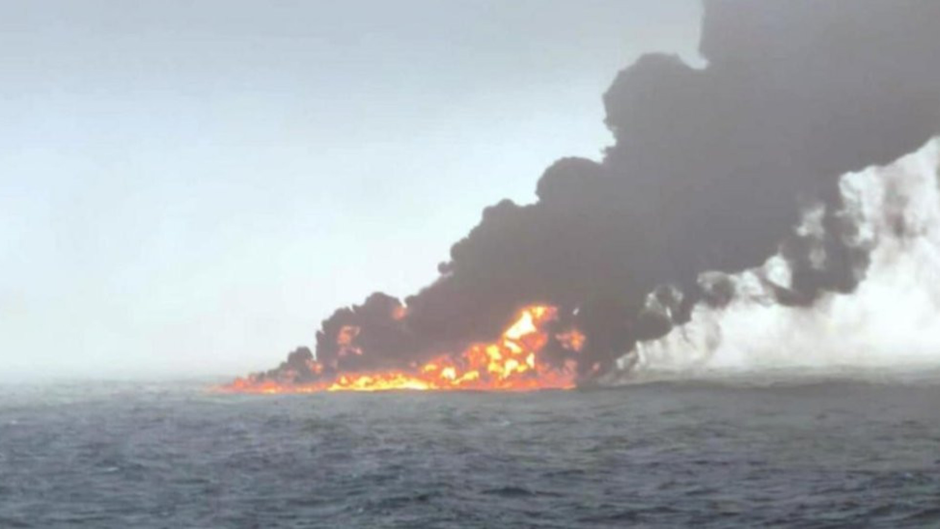 Revelado alerta da Guarda Costeira após colisão entre navios. Ouça