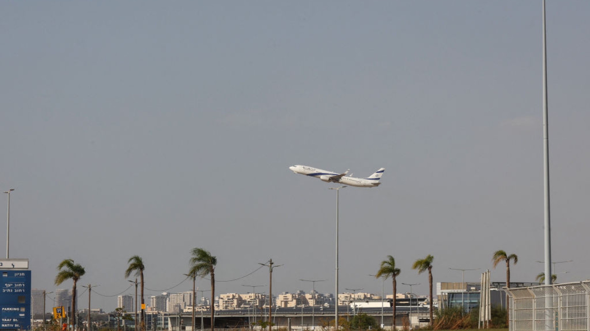 Rebeldes do Iémen disparam míssil contra aeroporto de Telavive