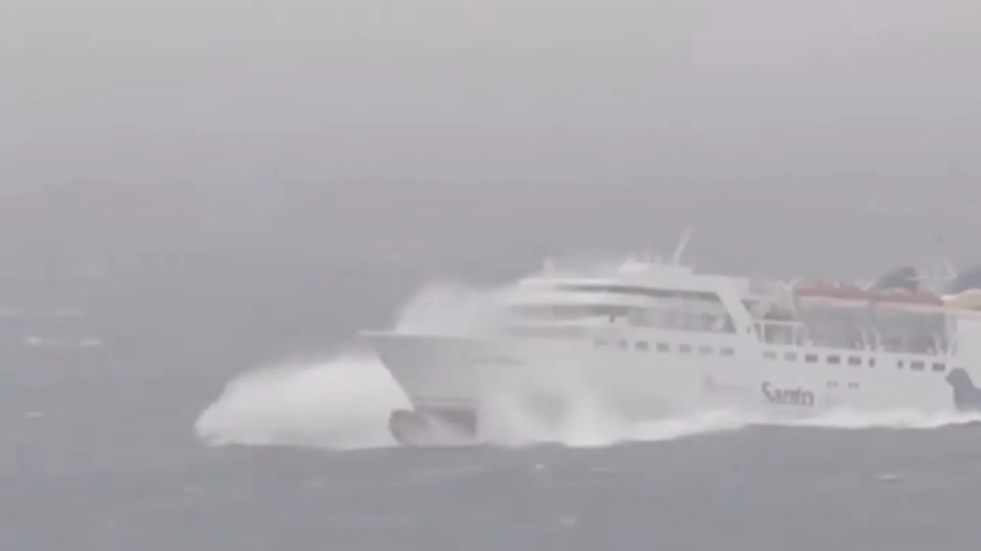 
                    Canceladas ligações marítimas entre Madeira e Porto Santo amanhã e sábado
                