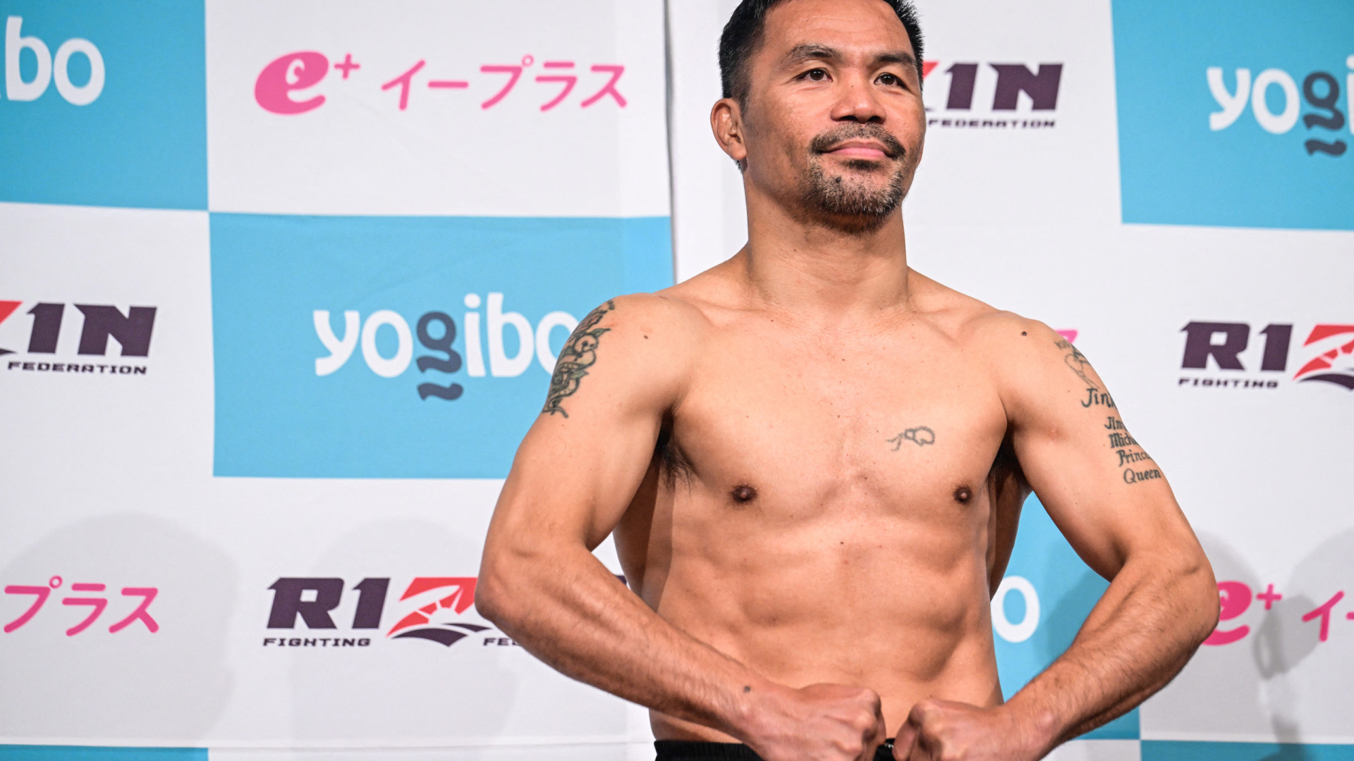 Manny Pacquiao vai interromper a reforma para lutar por título mundial
