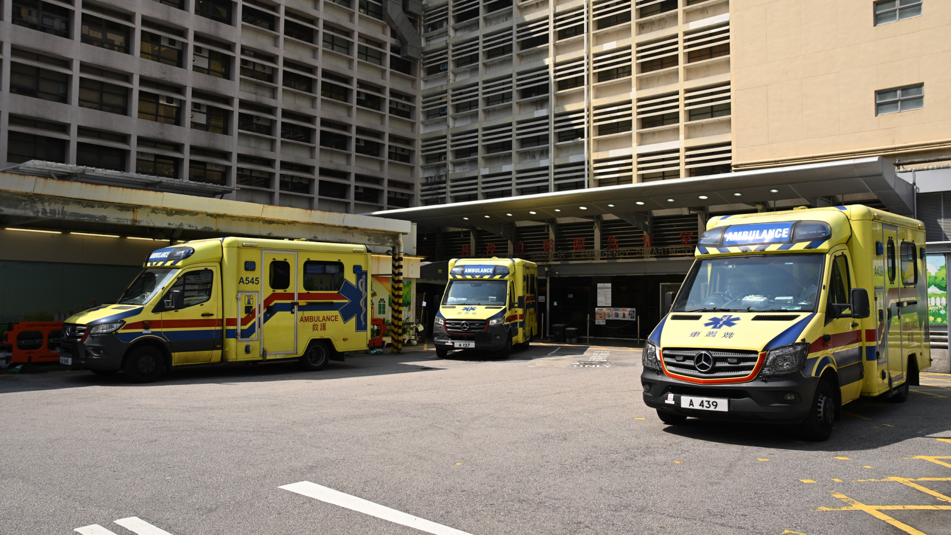 Hong Kong. Falsos positivos em mais de 400 testes do cancro da próstata