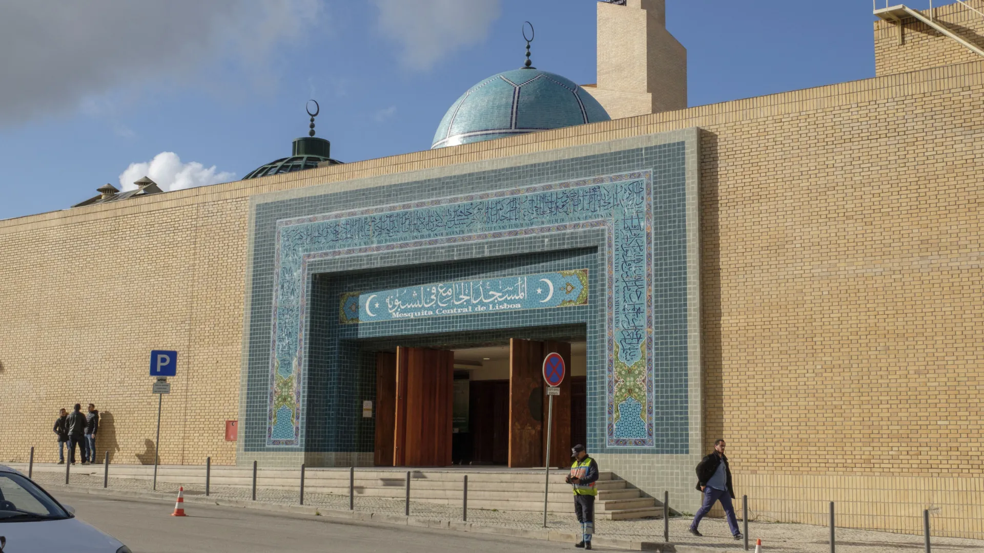 
                    Proposta para proibir verbas para mesquitas em vias de ser inconstitucional
                