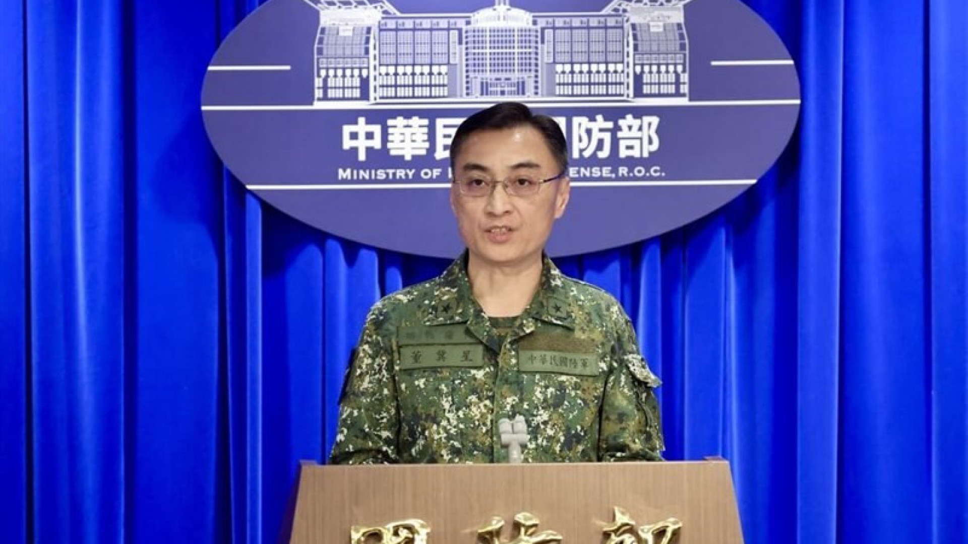 Taiwan simulará 