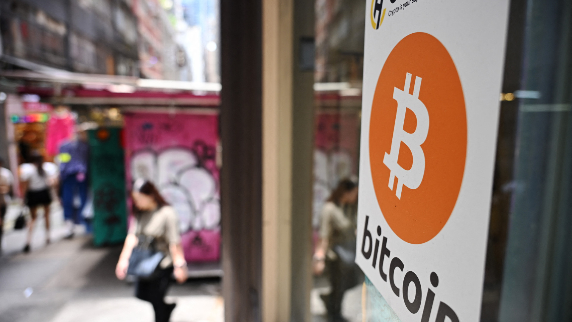 Bitcoin passa 118.000 dólares pela 1.ª vez e regista aumento anual de 26%
