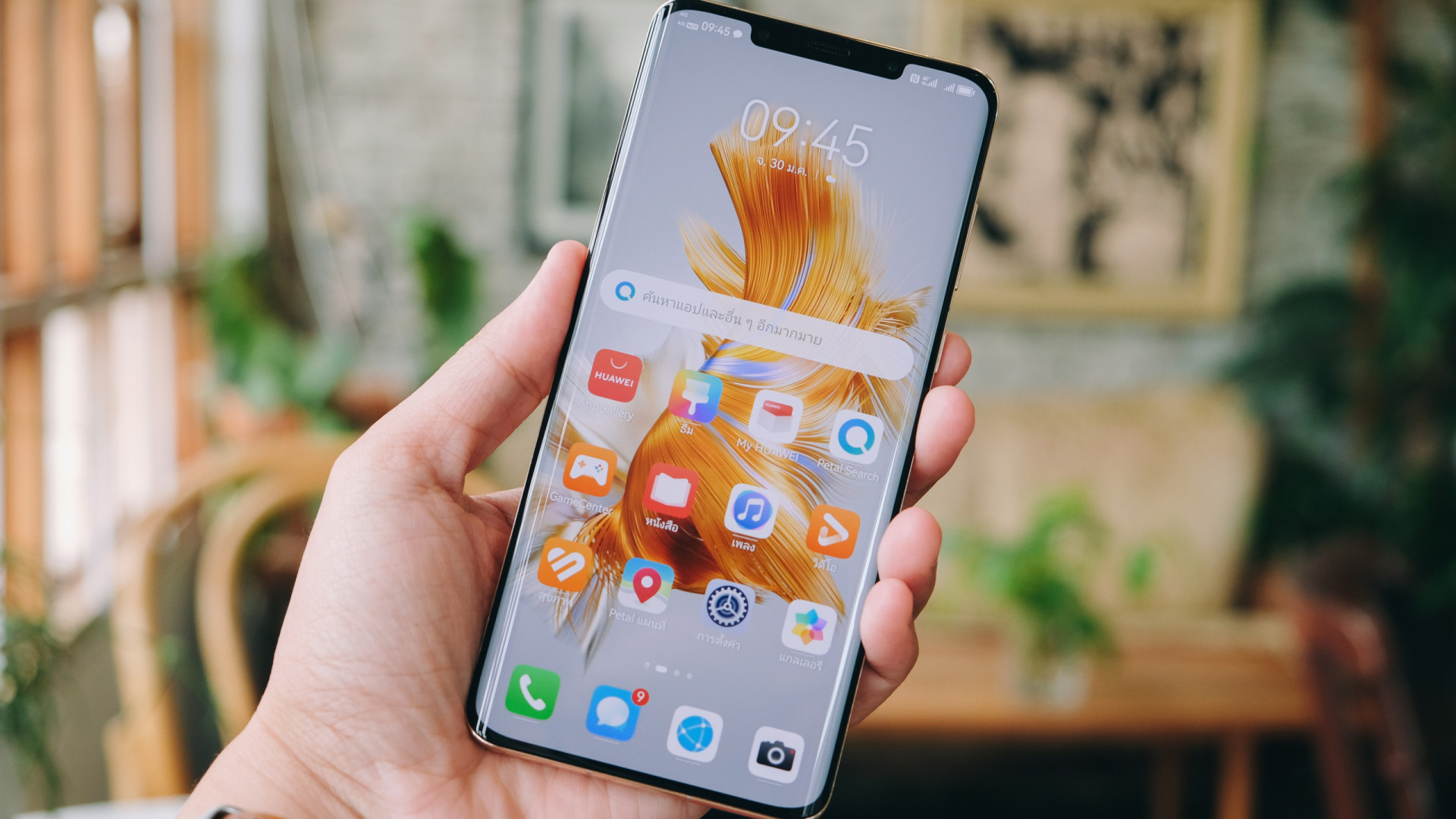 Tem telemóvel Android? Sensores detetam terramotos e alertam utilizador
