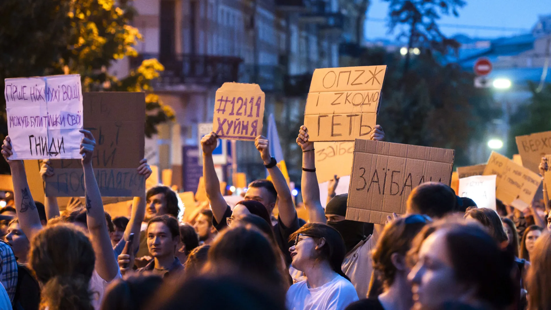 Kyiv volta a ser palco de protestos contra lei de agências anticorrupção