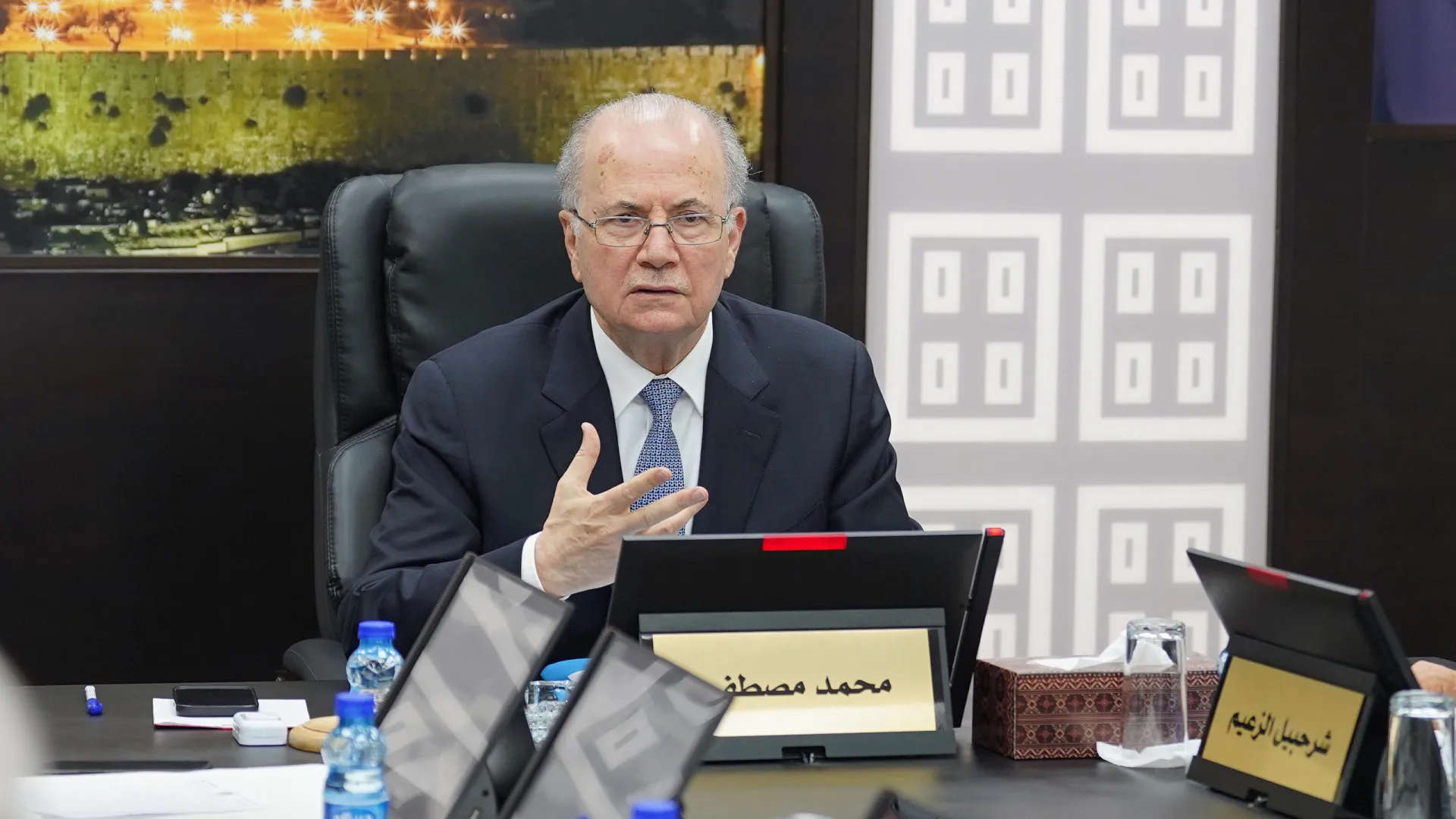 
                    Solução de dois Estados? 