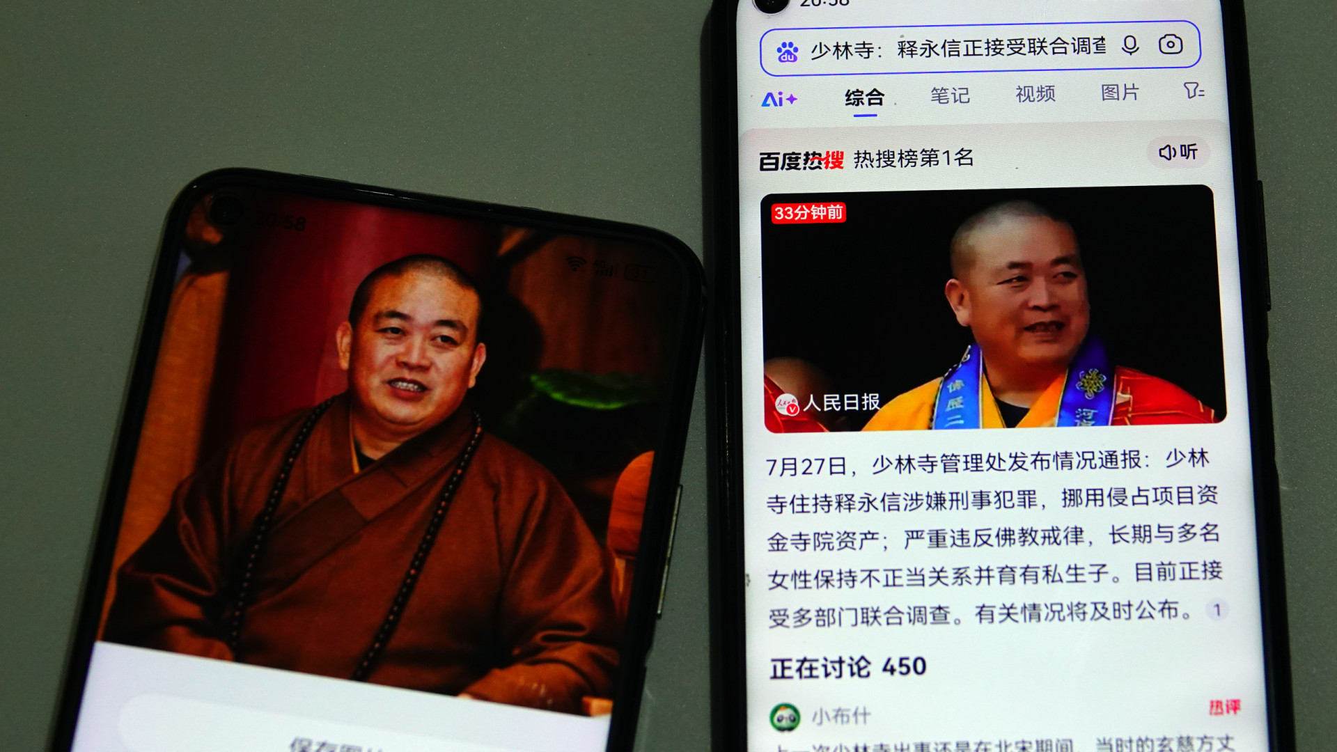 China nomeia novo abade do templo Shaolin após escândalo do antecessor