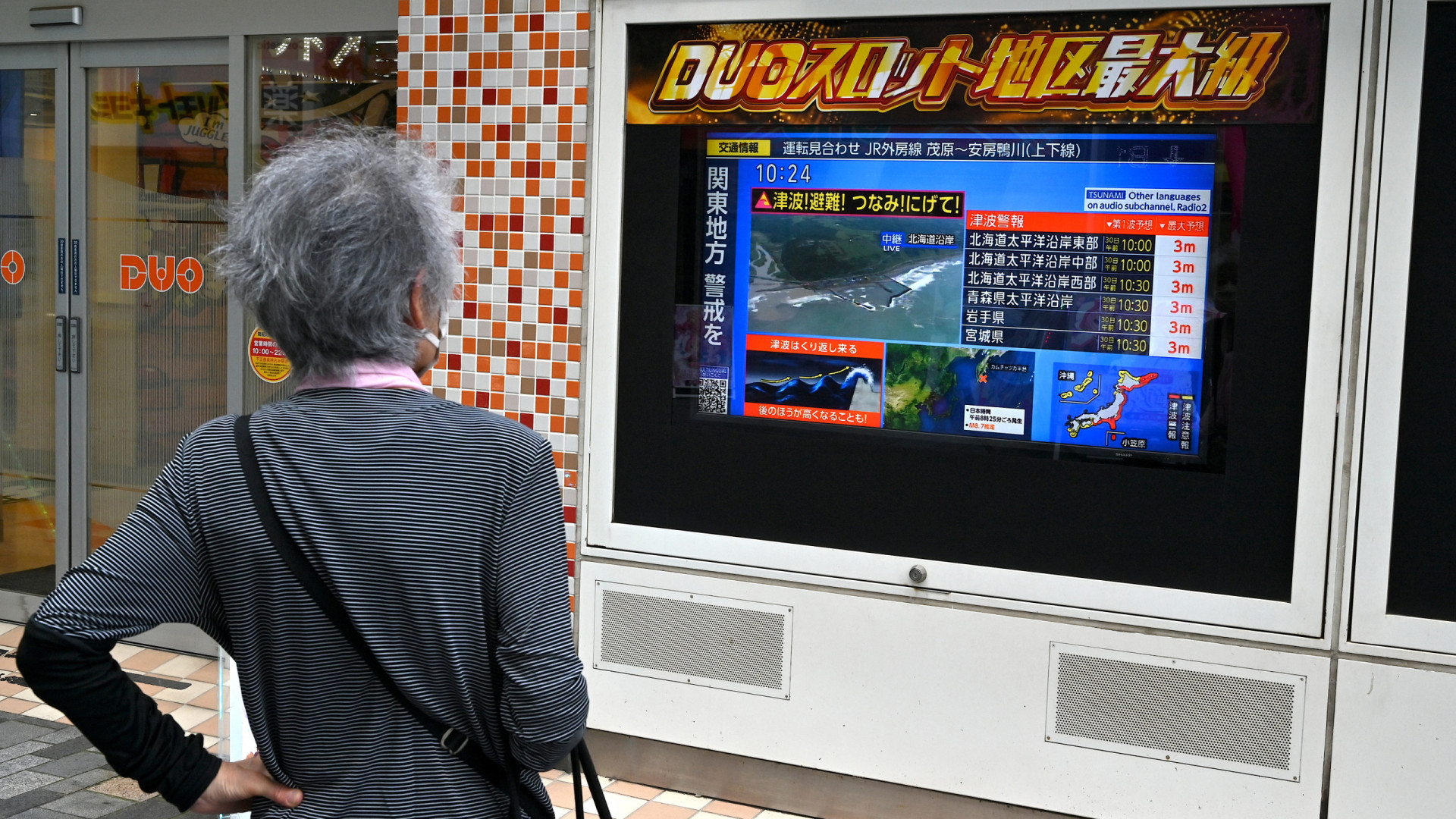 Ordem de retirada para quase 2 milhões de pessoas no Japão. As imagens