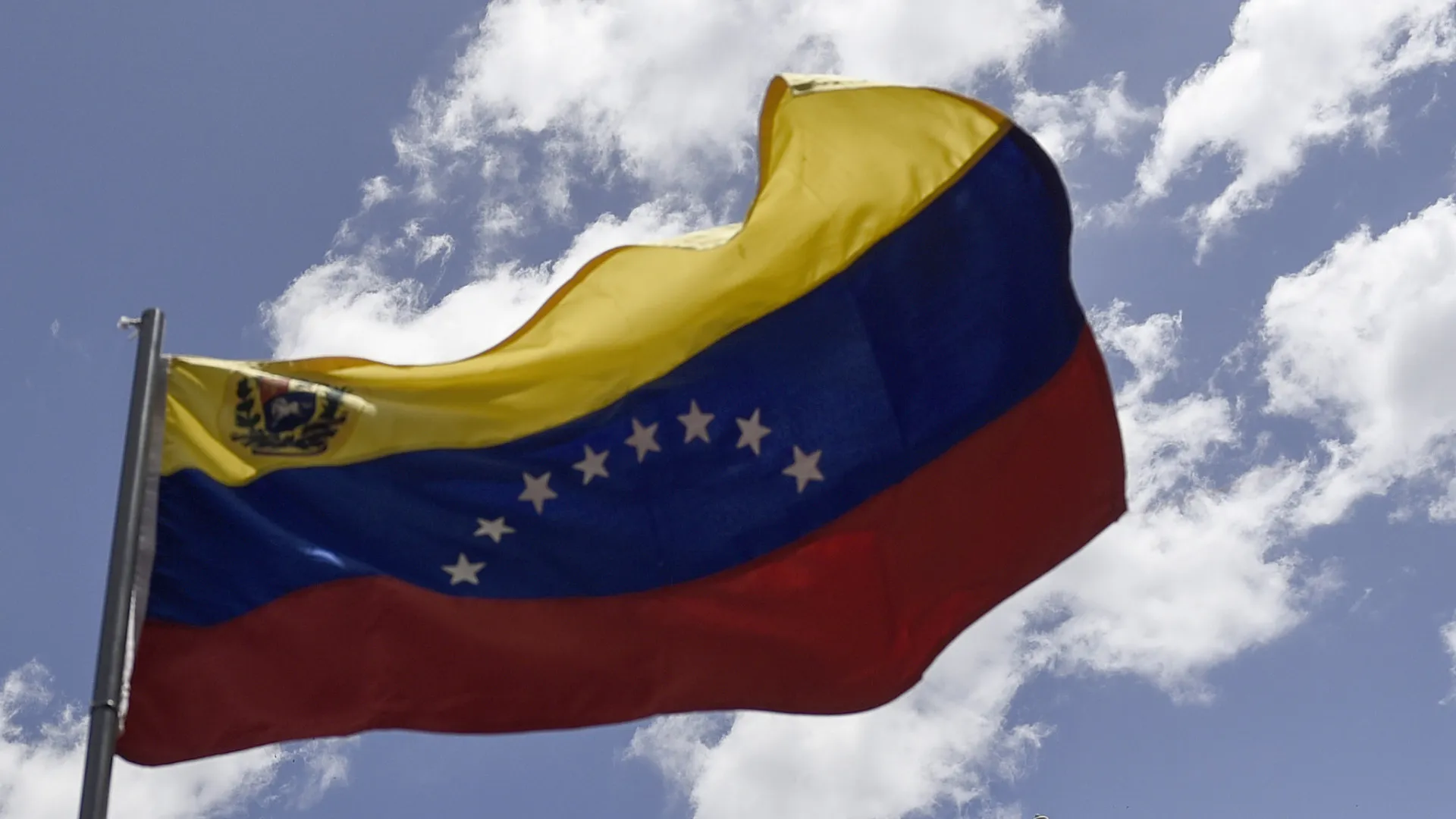 
                    Venezuela acusa Estados Unidos de apreensão ilegal de barco de pesca
                