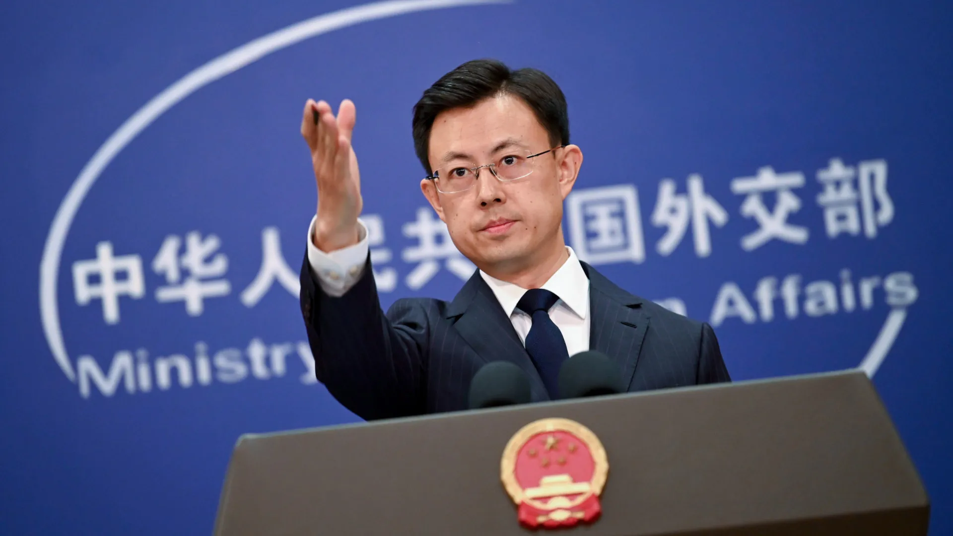 
                    China tomará medidas necessárias para salvaguardar a segurança energética
                