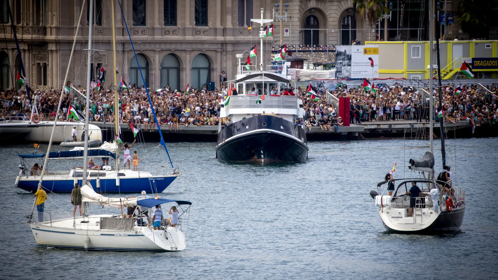 
                    Flotilha humanitária já está 