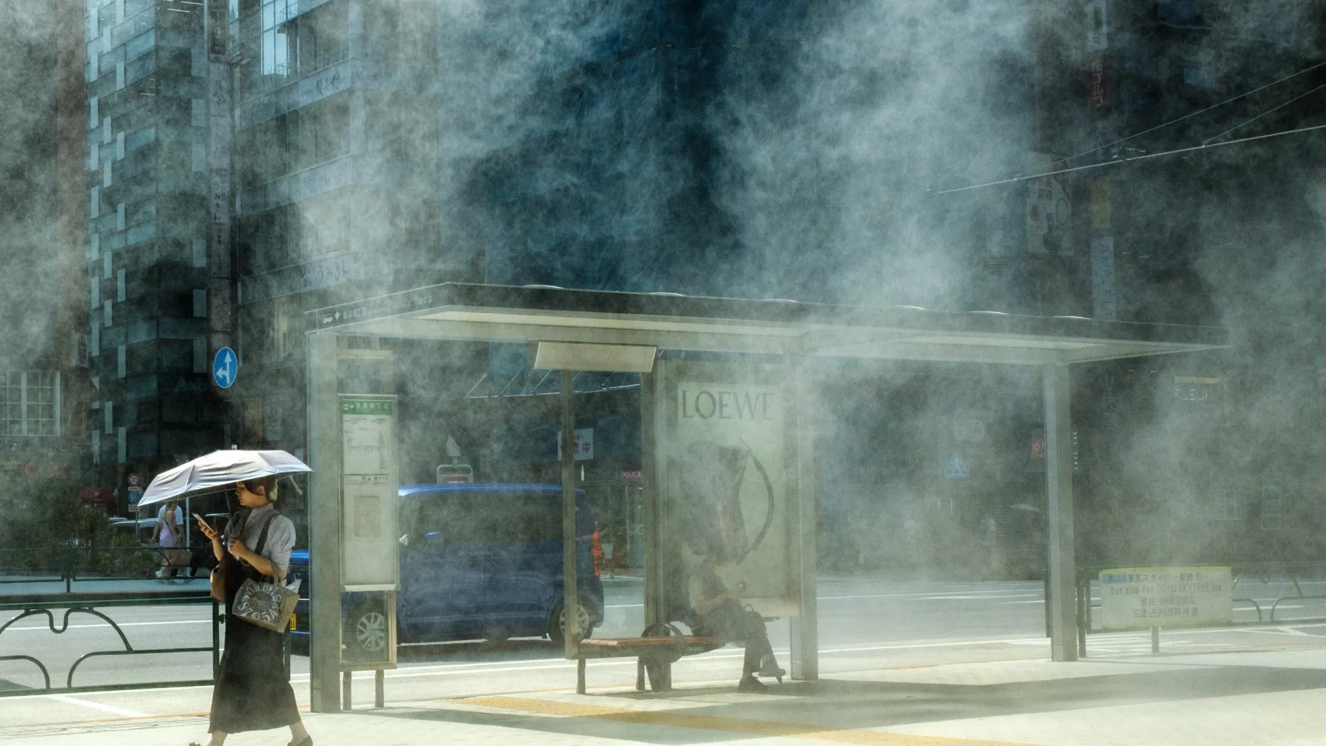 
                    Japão, Coreia do Sul e Reino Unido registam temperaturas recorde no verão
                