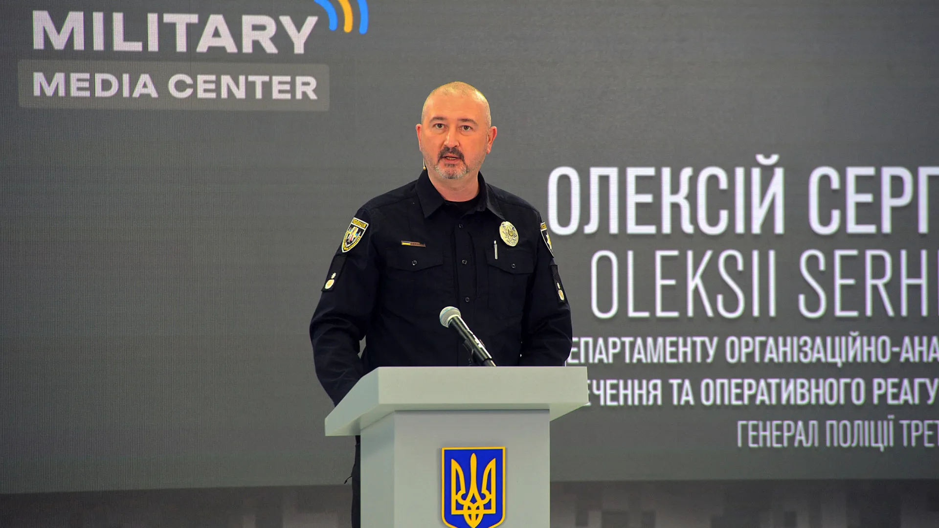 
                    NATO reafirma apoio a Kyiv em reunião de emergência após ataques russos
                