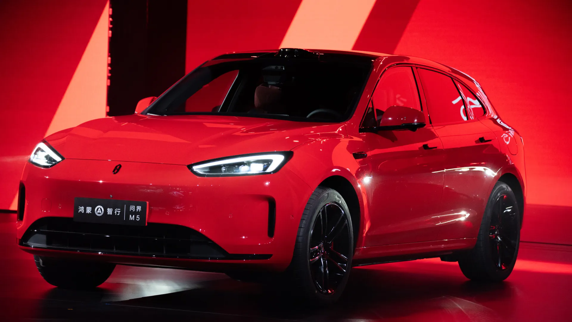 
                    Carros elétricos da Huawei chegam à Europa
                