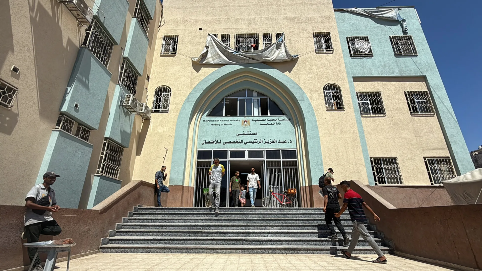 
                    Forças israelitas bombardearam hospital pediátrico no norte de Gaza
                