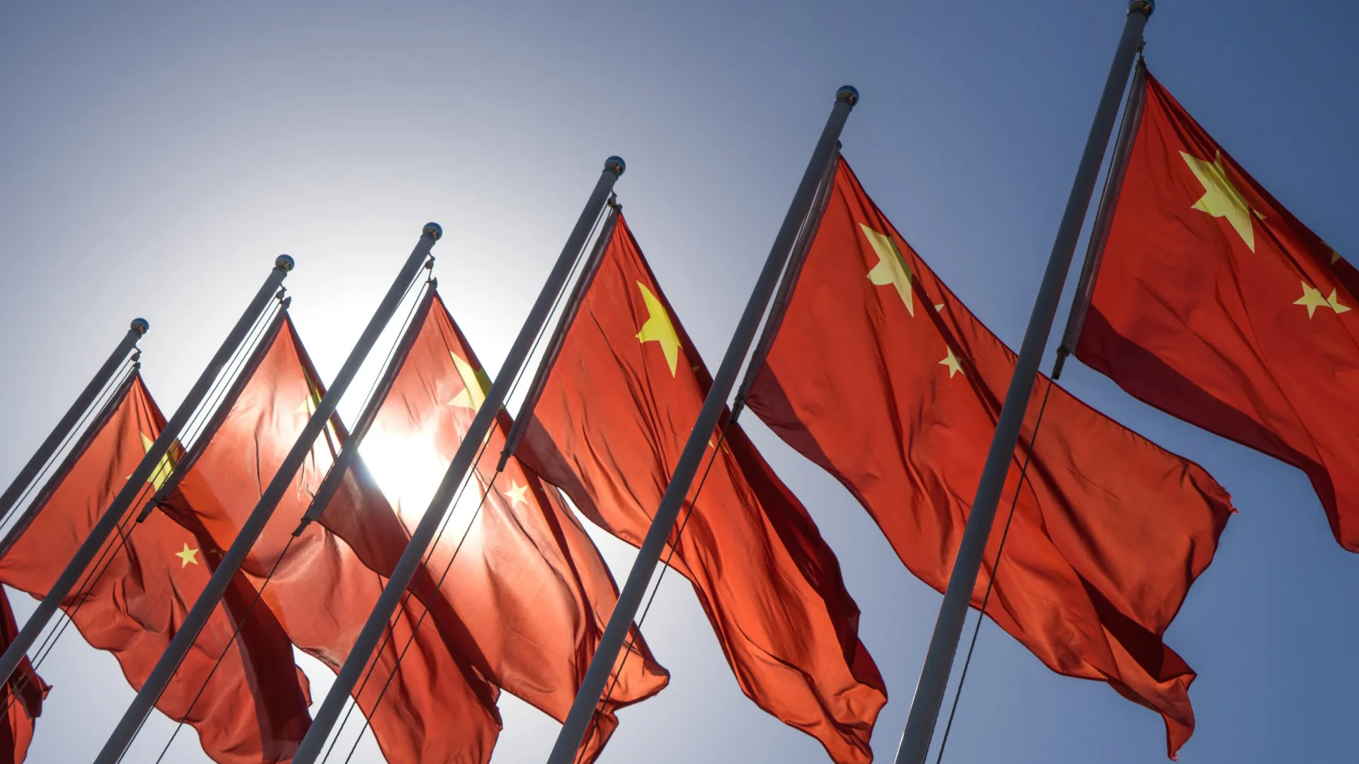 
                    China anuncia investigações contra 