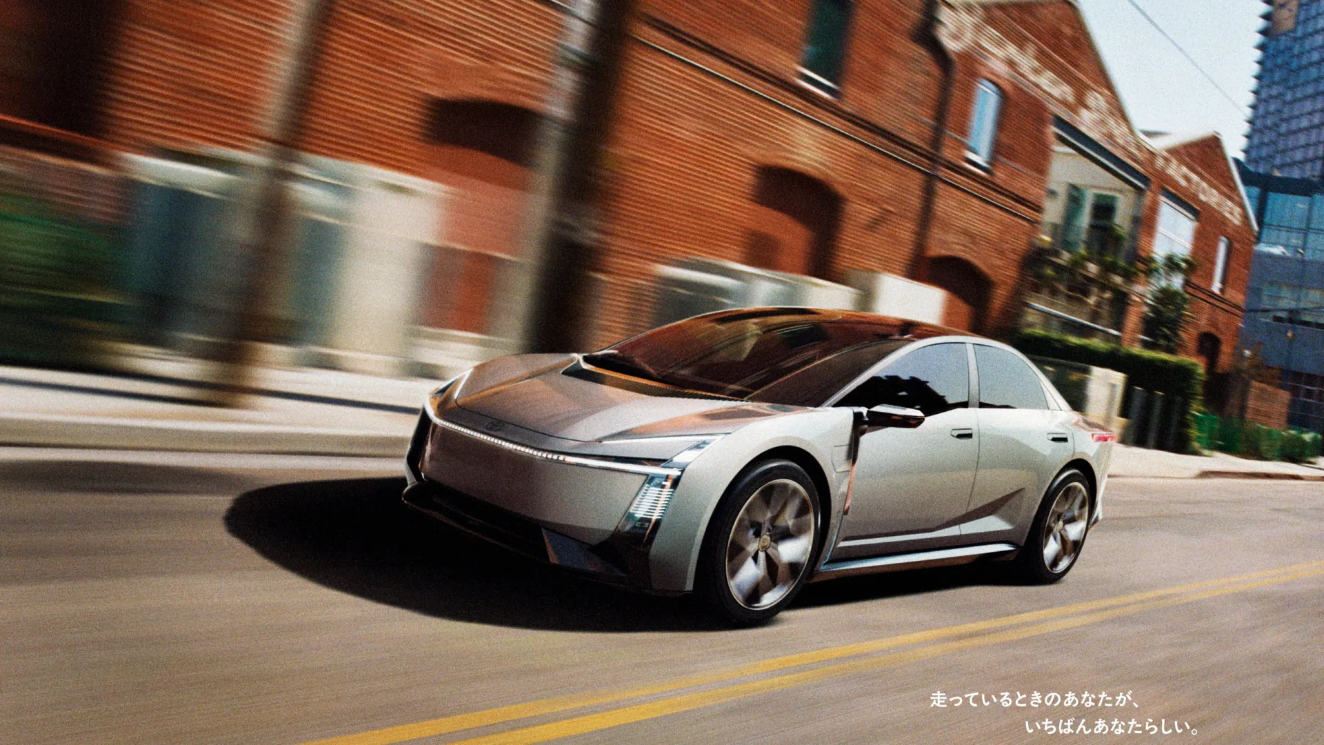 
                    'Concept' antecipa o futuro do Toyota Corolla. As diferenças são radicais
                