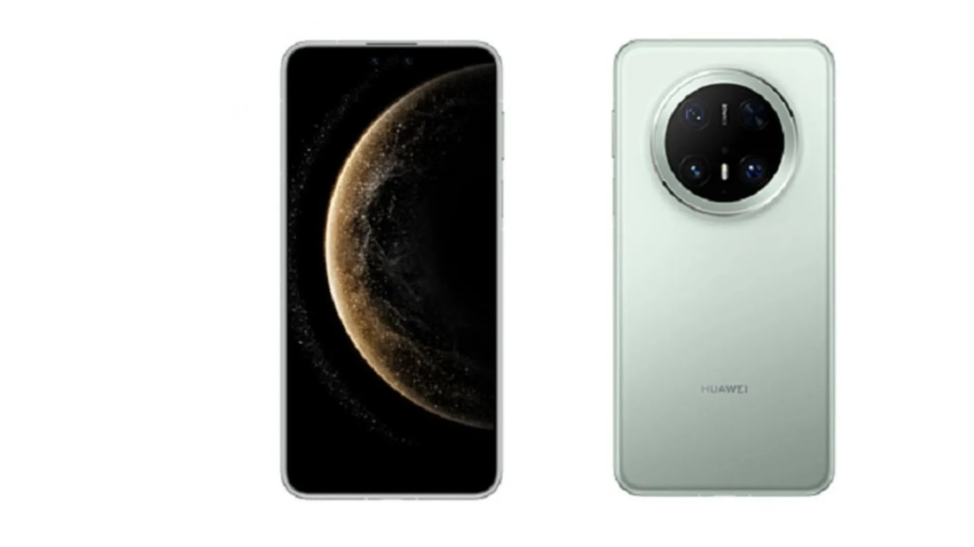 
                    Este pode ser o novo telemóvel ultrafino da Huawei
                