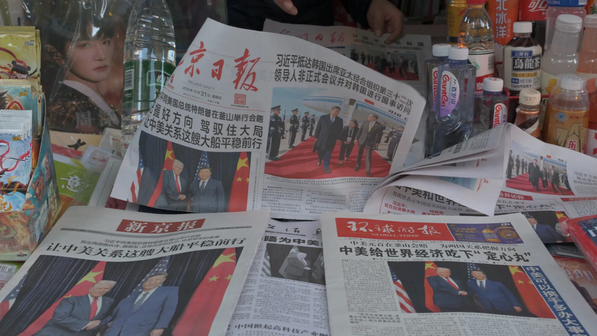 Afinal, quais foram os