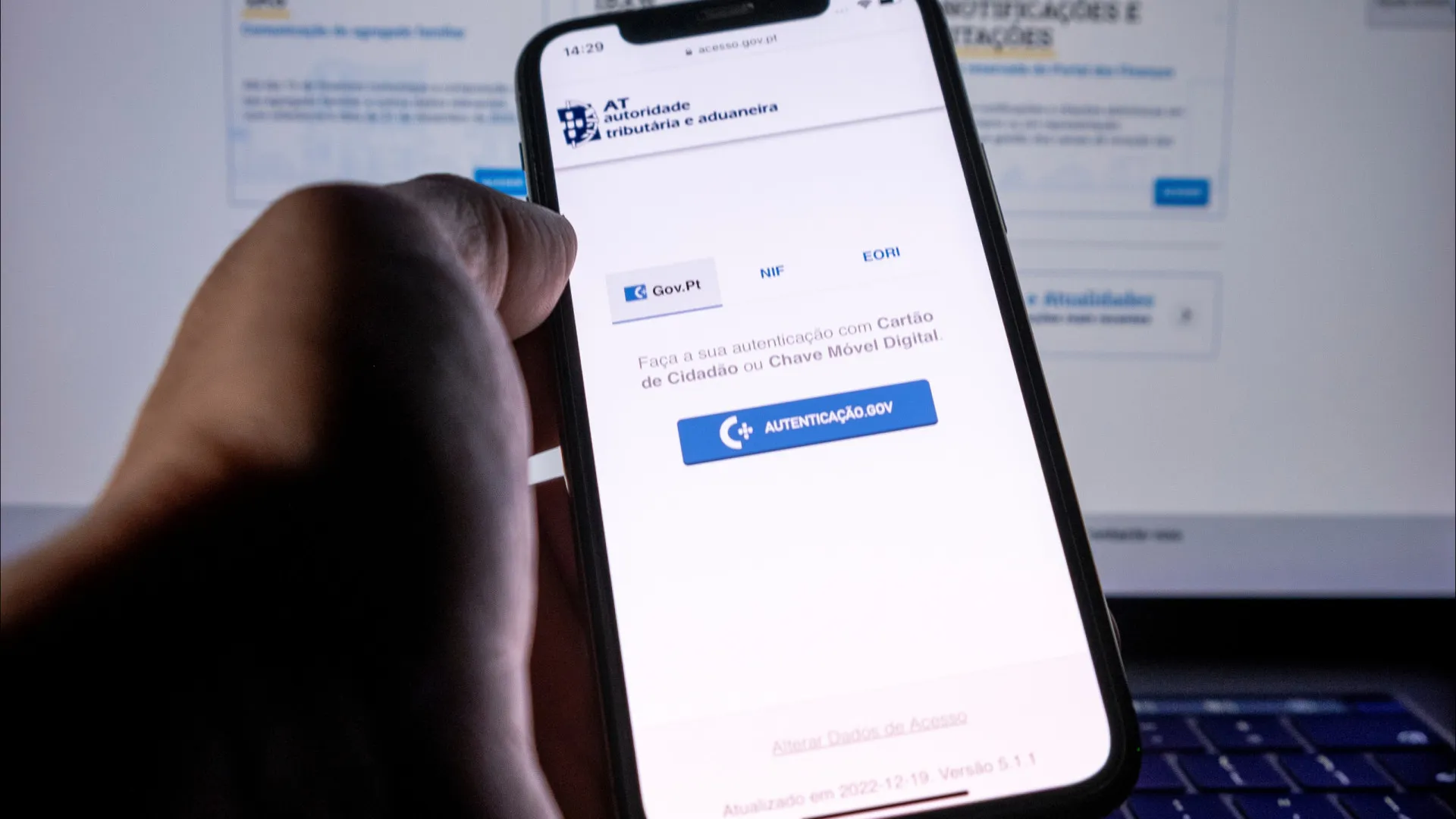 
                    Fisco alerta para SMS falsa que reclama pagamento 