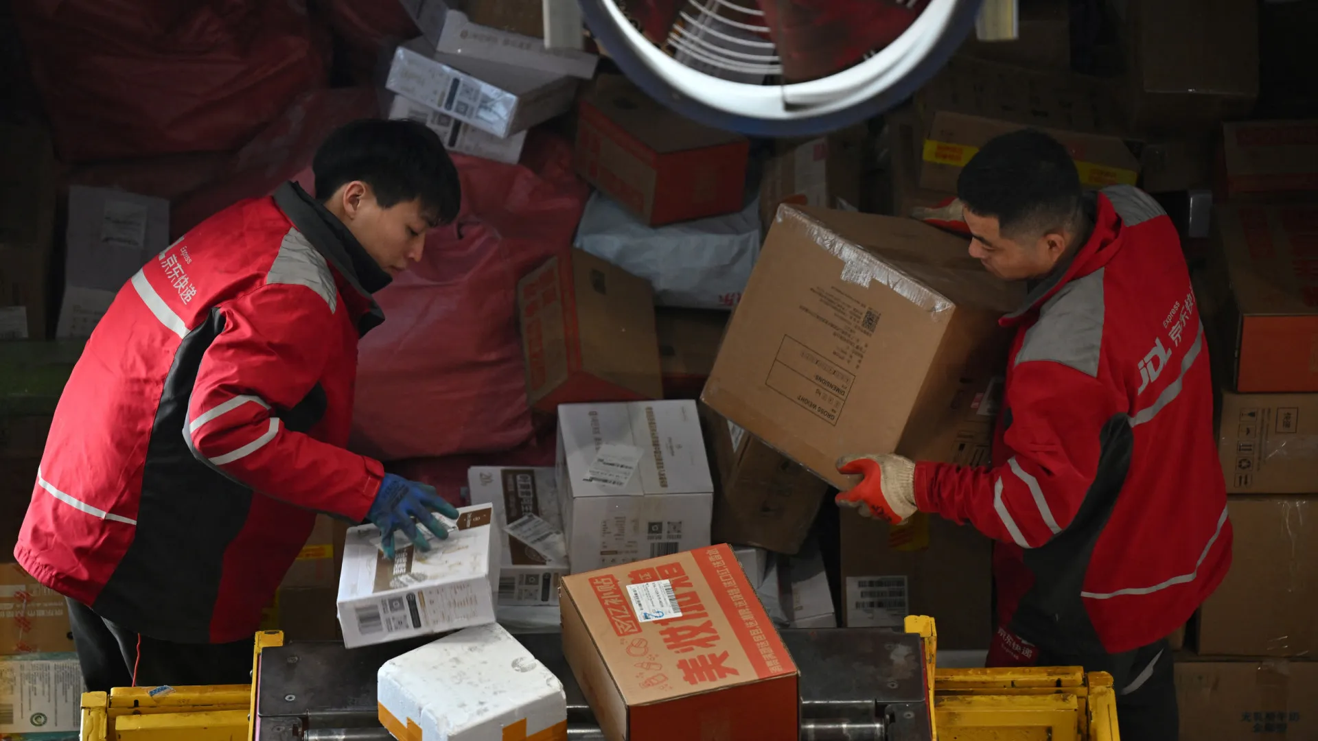 China regista aumento de 14% nas vendas no 'Dia dos Solteiros'