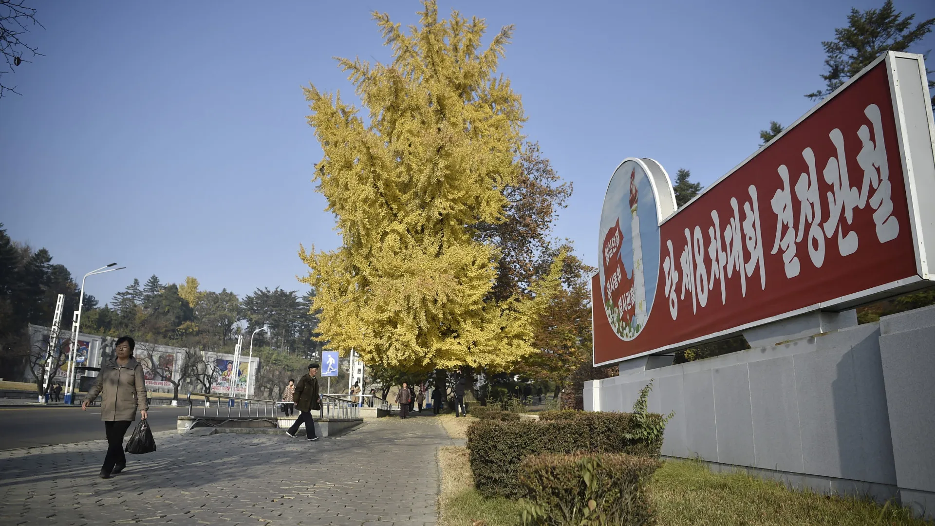 
                    Presidente sul-coreano alerta para risco de confronto com Pyongyang
                