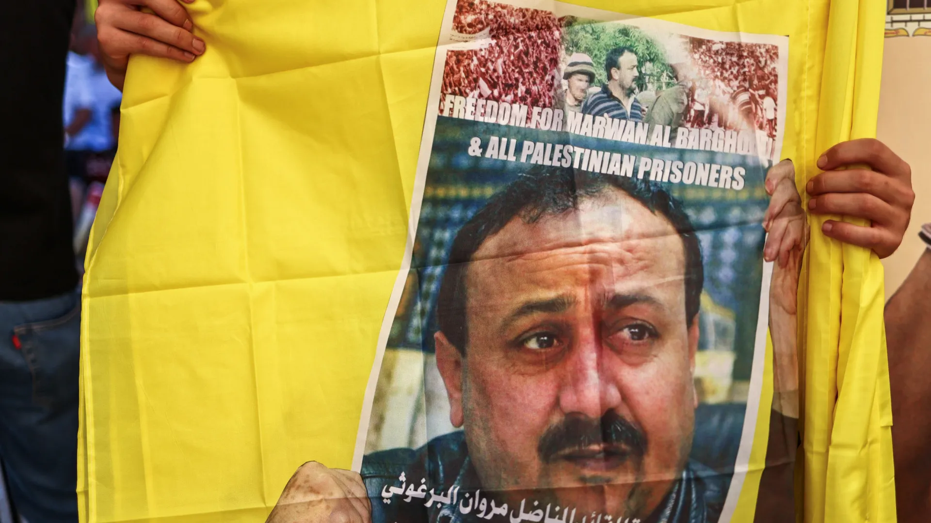 
                    Líder do movimento palestiniano Fatha 