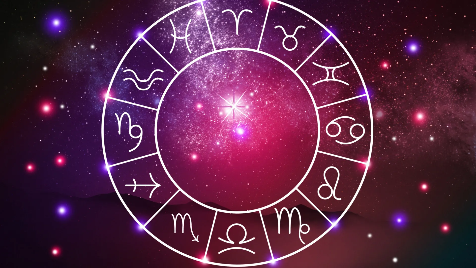 
                    Portal 12/12 chega amanhã. Saiba como cada signo pode aproveitá-lo
                