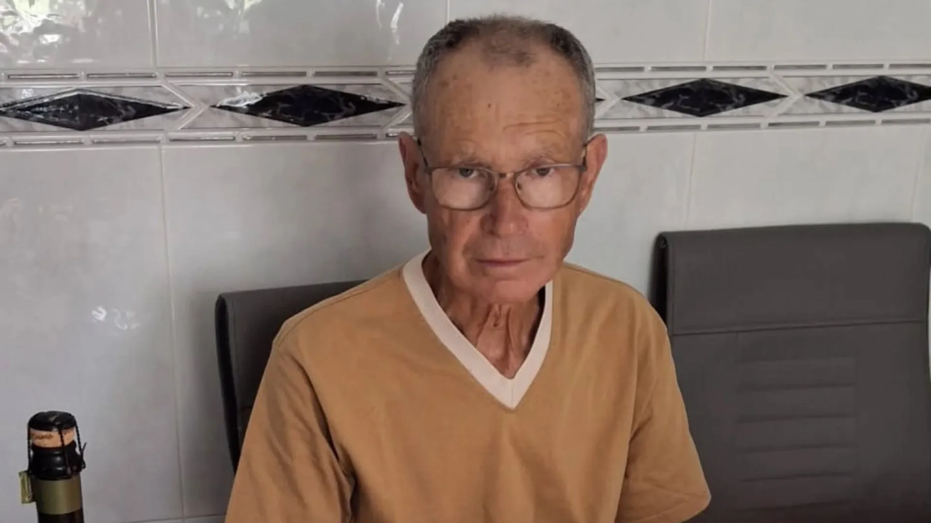 
                    Idoso desaparecido em Santo Tirso. Família pede ajuda para o encontrar
                