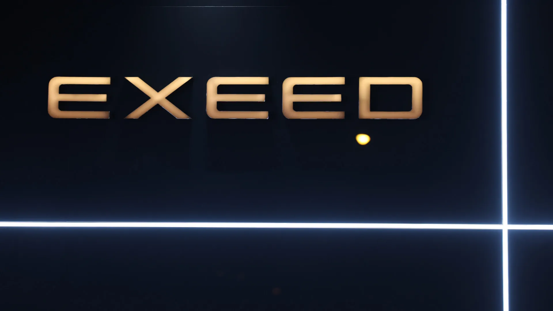 
                    Fabricante chinês a caminho das 24 Horas de Le Mans
                