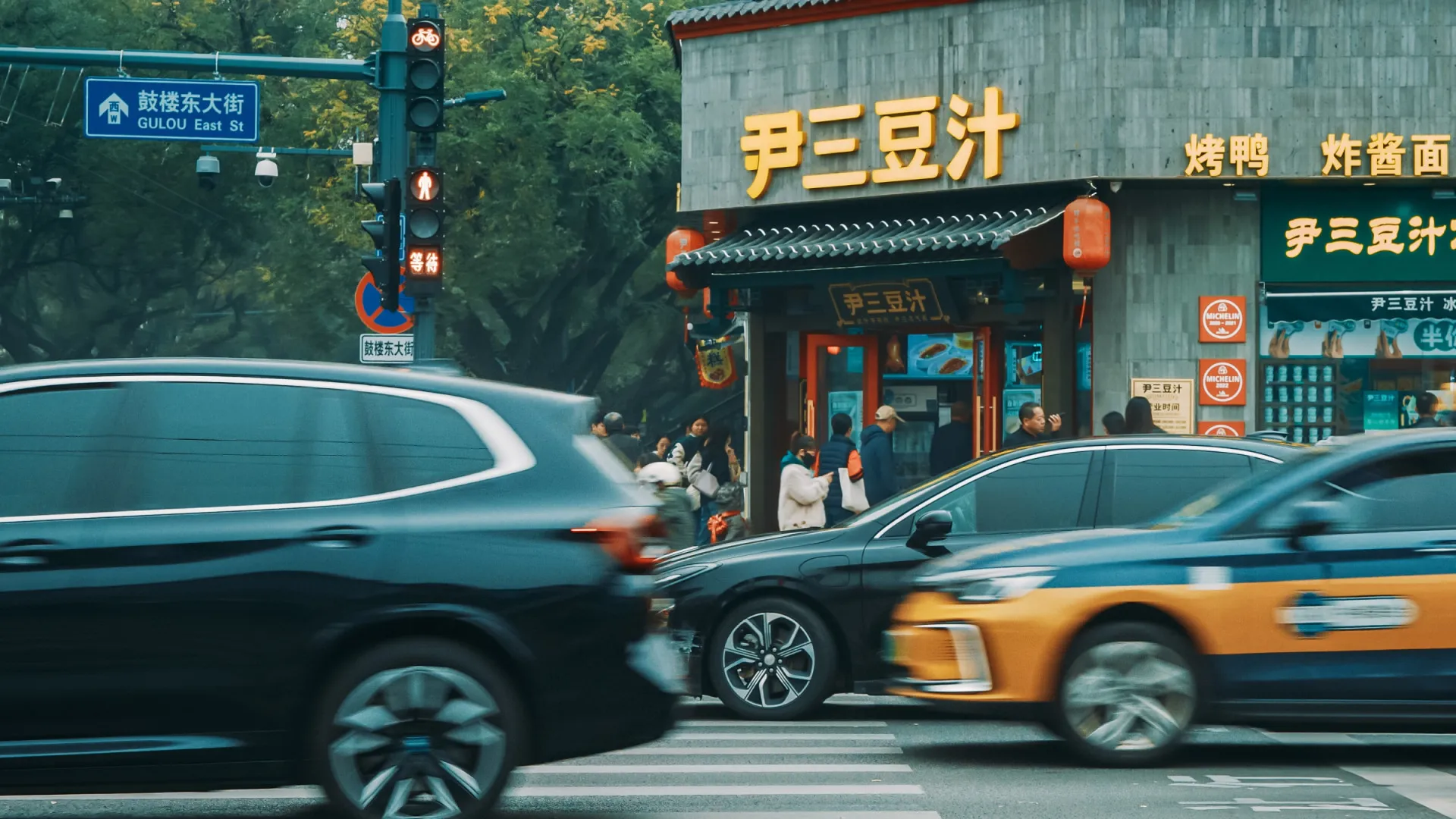 
                    China prevê um terço dos carros com motor de combustão em 2040
                