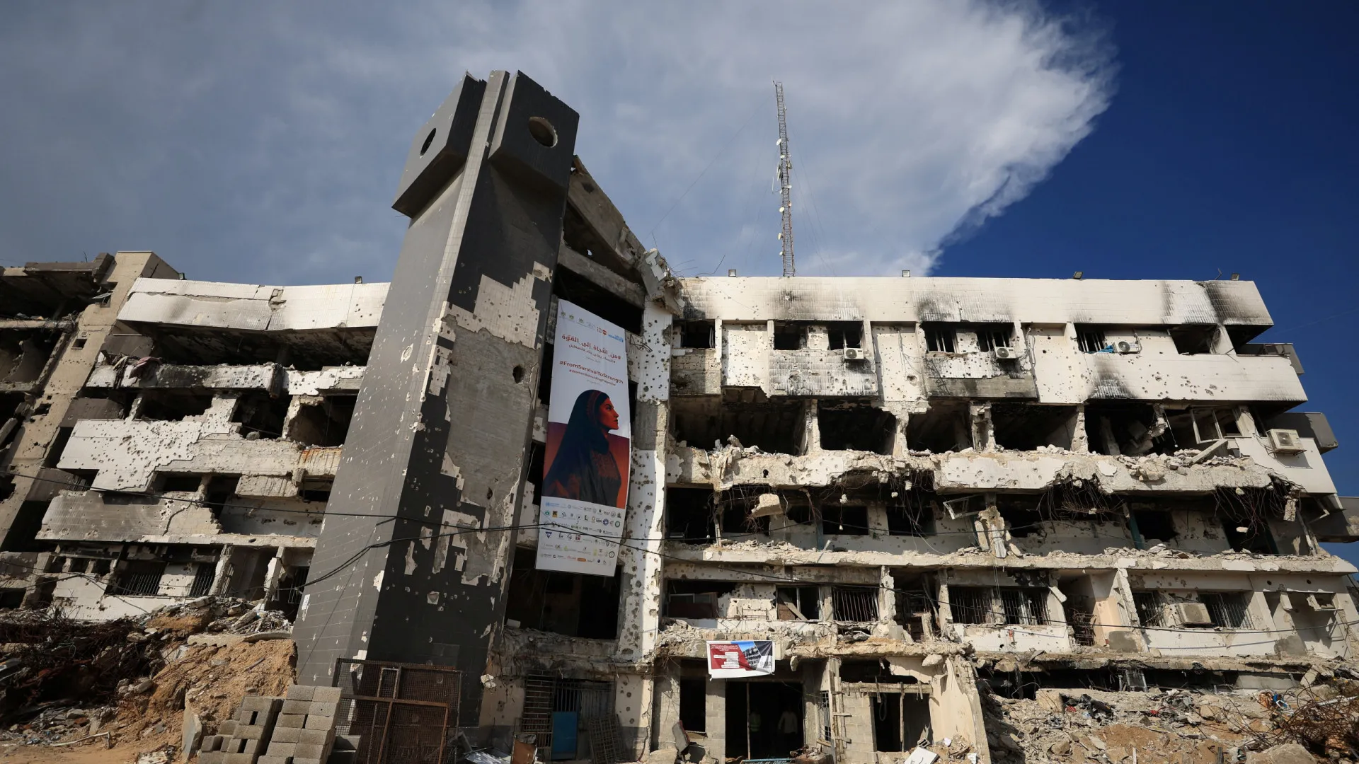 
                    Unicef preocupada com possível crise de saúde pública em Gaza devido a mau tempo
                