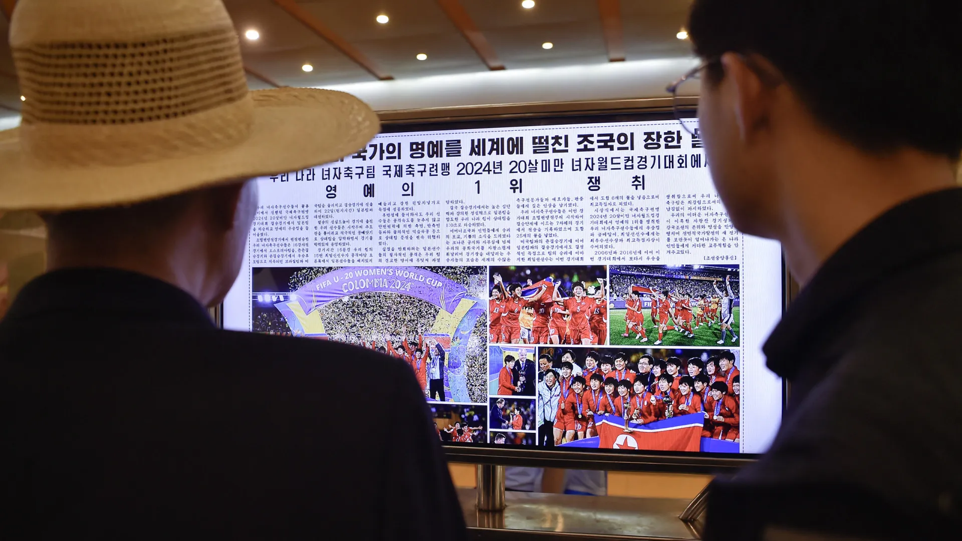 
                    Coreia do Sul vai permitir acesso ao diário oficial da vizinha do Norte
                