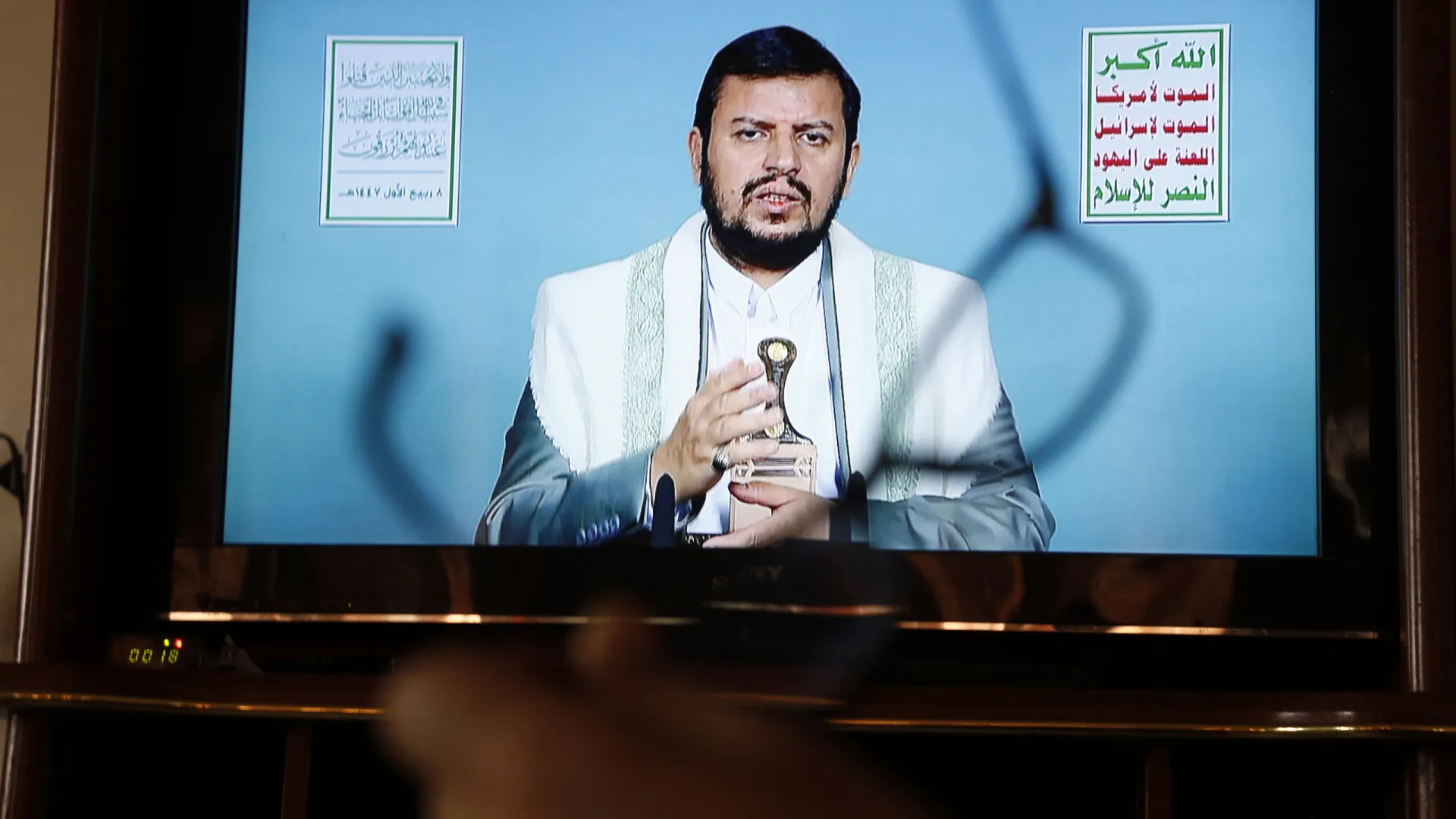 
                    Huthis avisam que qualquer presença de Israel na Somalilândia seria alvo
                