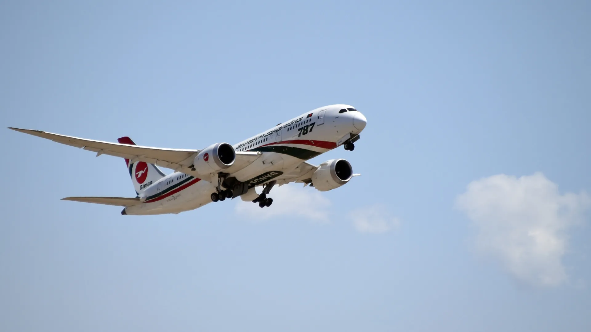 
                    Após 14 anos, foram retomados voos diretos entre Paquistão e Bangladesh 
                