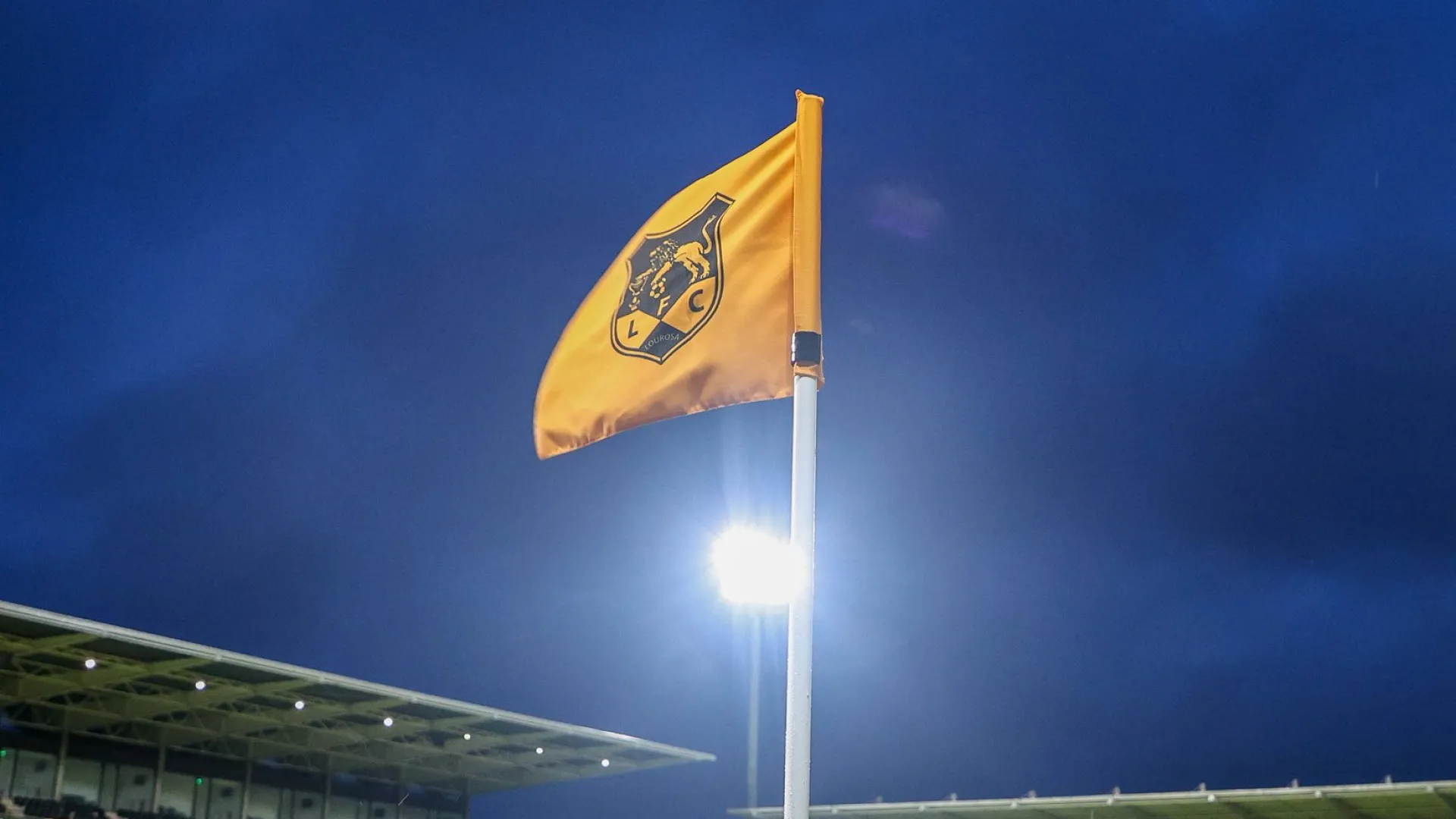 
                    Leixões resgata empate no último lance frente ao Lusitânia de Lourosa
                