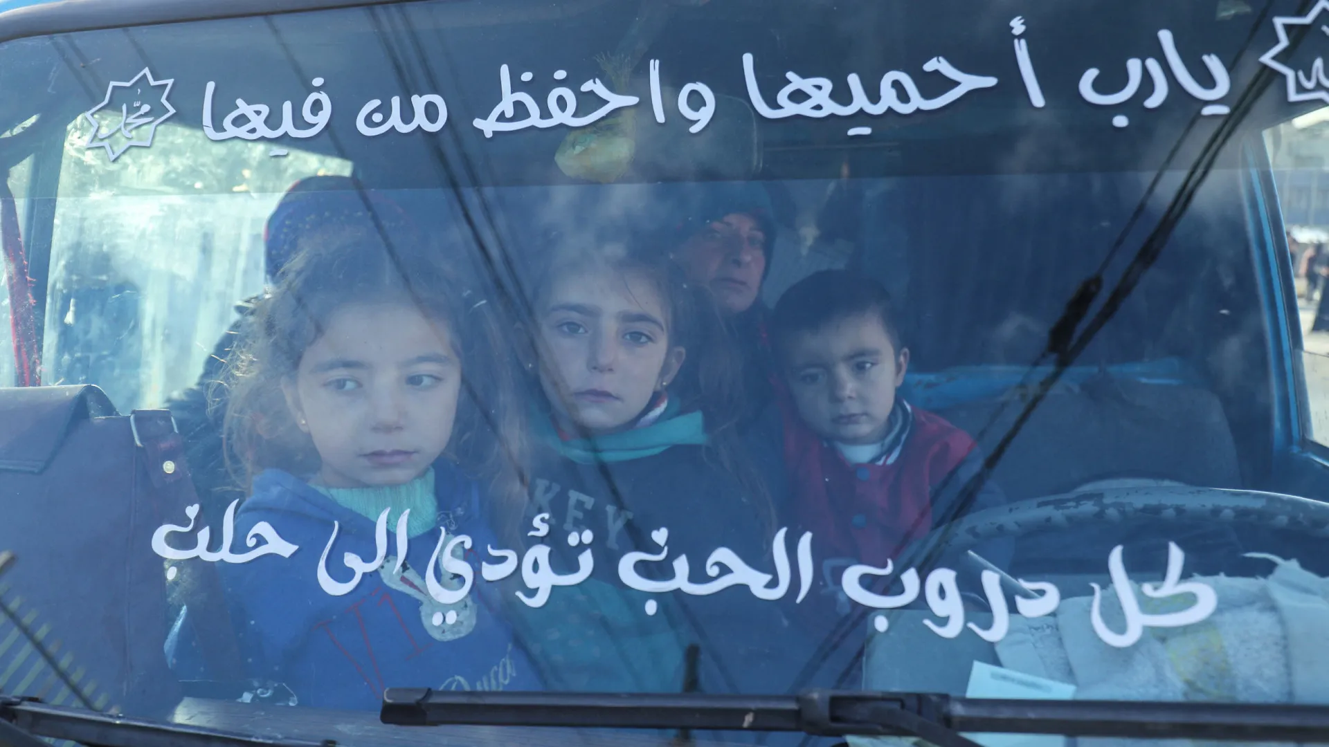 
                    Registados novos confrontos após acordo entre Damasco e força curda
                