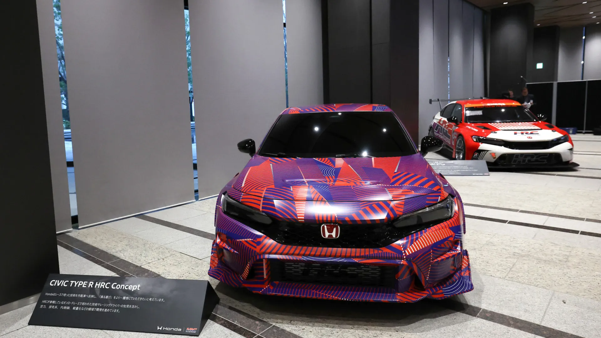 
                    Honda Civic Type R HRC terá modelo de produção
                