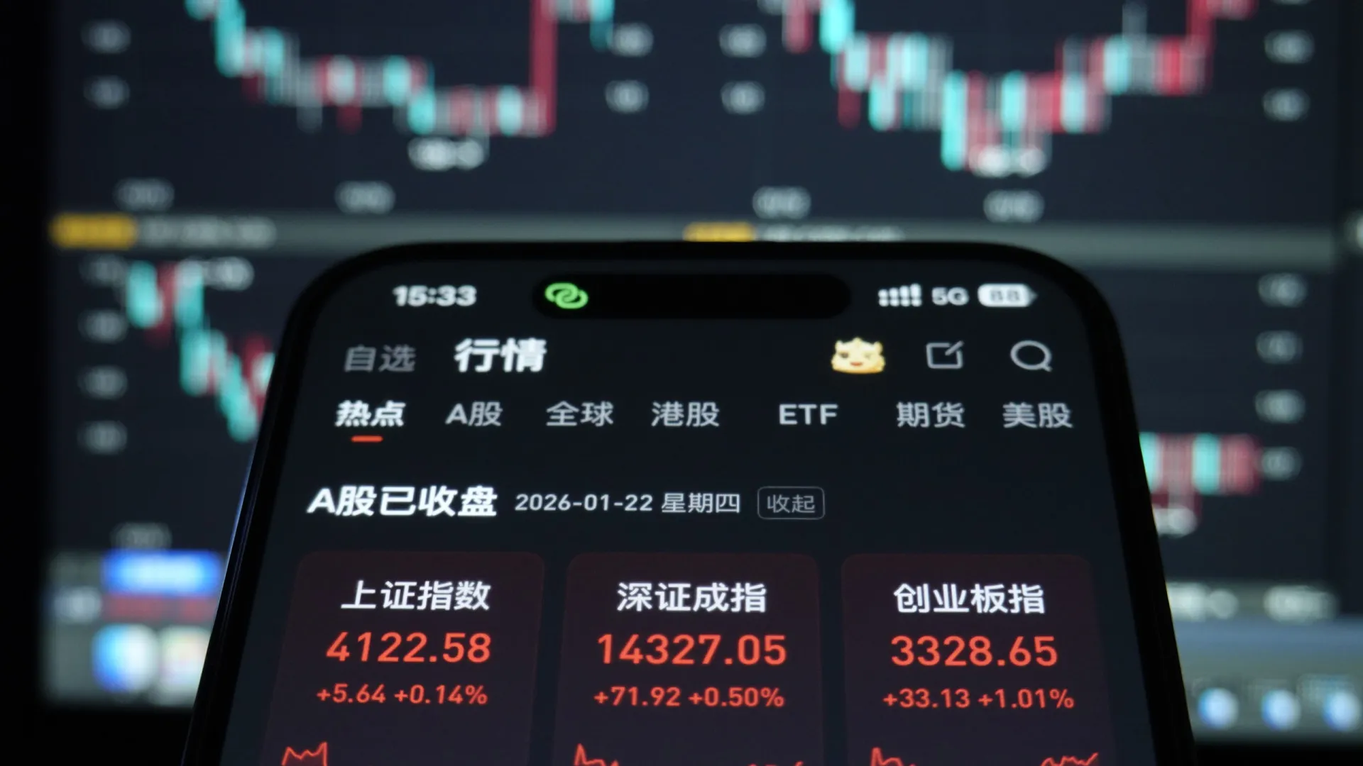 
                    Pequim retira apoio aos mercados de valores para conter a euforia bolsista
                