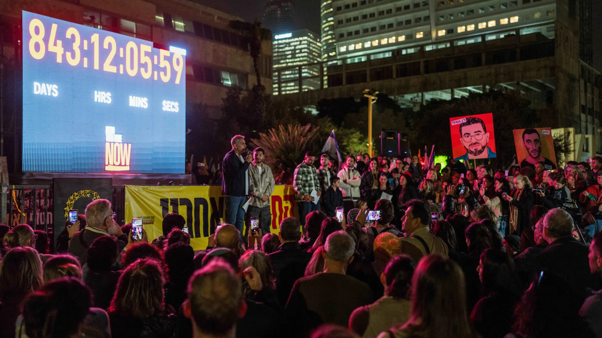 
                    Fórum dos Reféns desliga relógio que contava cativeiro em Telavive
                