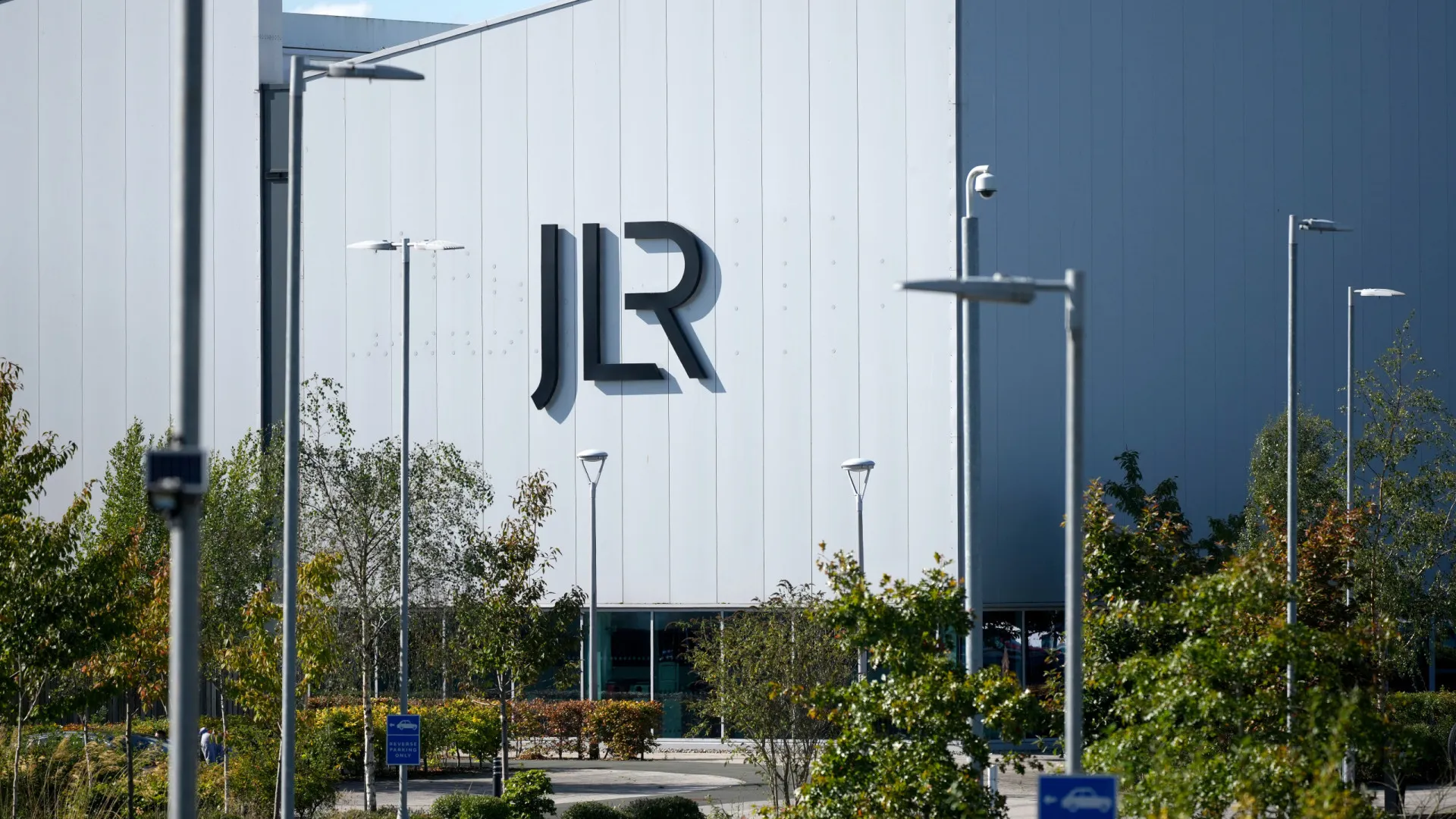 
                    Fábricas britânicas da Jaguar Land Rover poderão produzir carros chineses
                