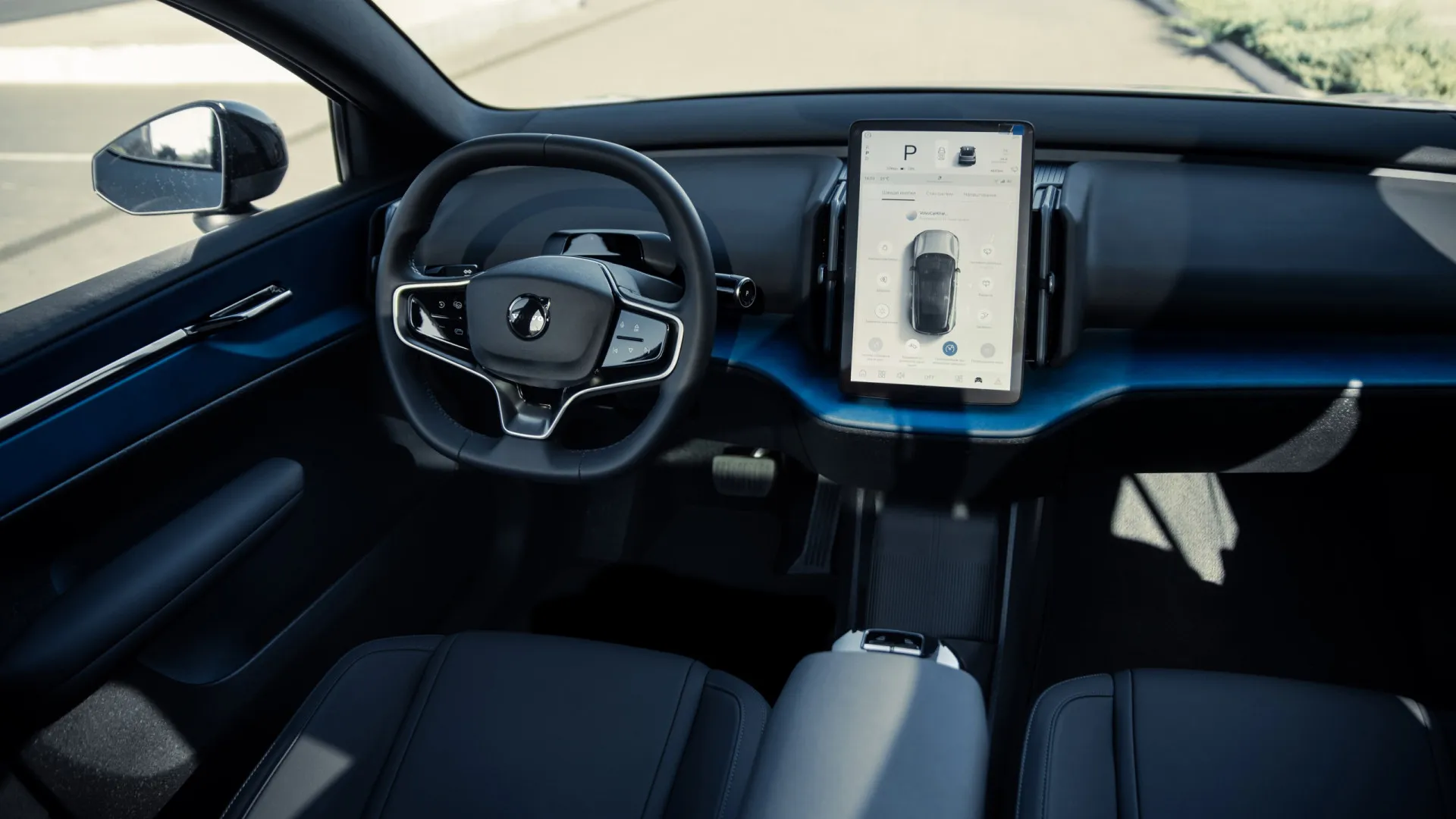 
                    Carros da Volvo mantêm Apple CarPlay: 