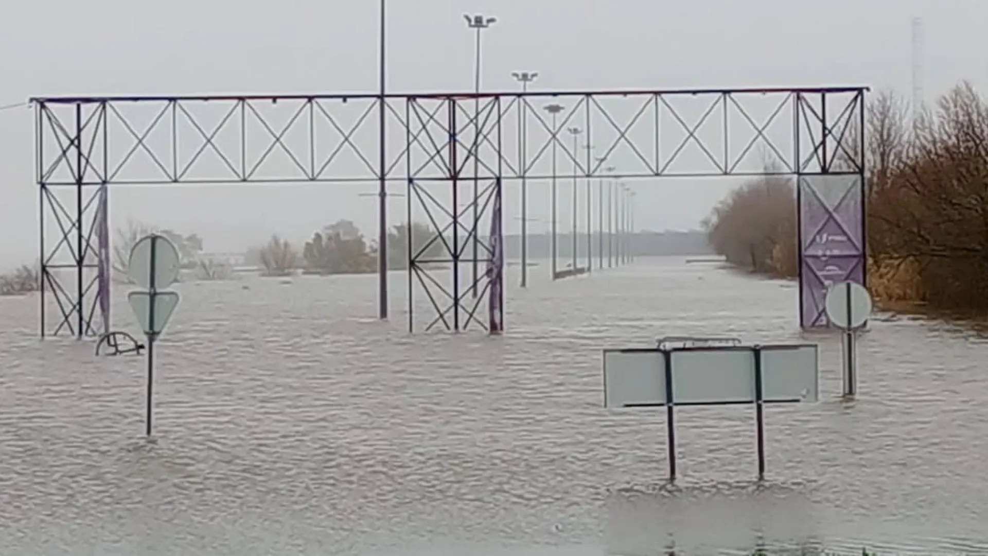 
                    CAR de canoagem em Montemor-o-Velho inoperacional: 